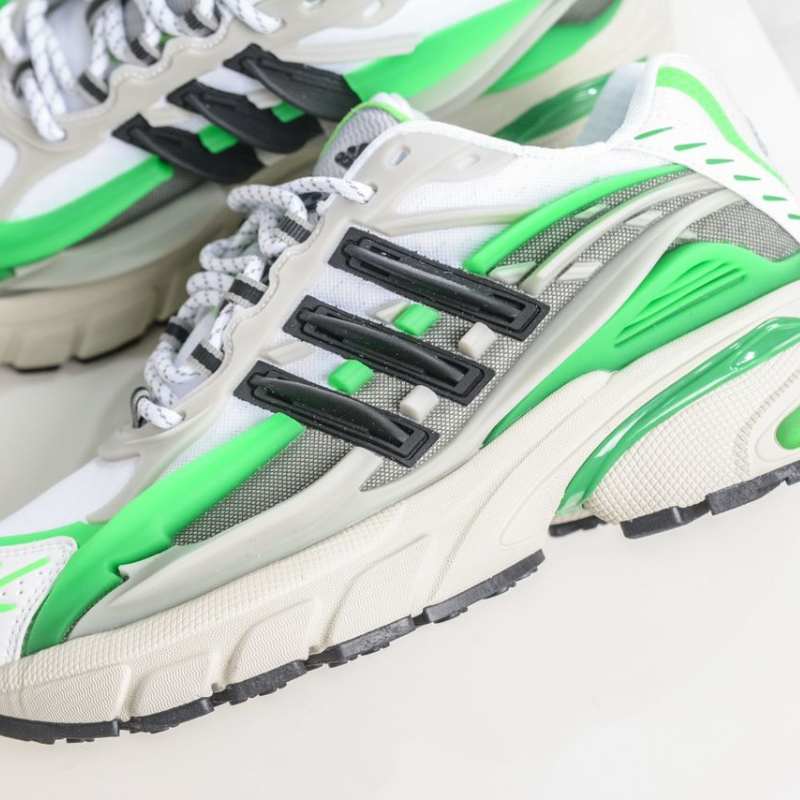 Pharrell Williams x Adidas Adistar Jellyfish Team Real Green